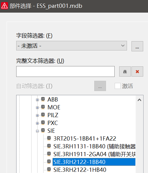 EPLAN面向图形与面向对象设计比较